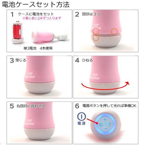 第一个“Poko X”提振“不可能的荡妇妇女VS绝对鱿鱼eka”震惊由前所未有的“粉红色戏剧”大扫除亚洲!
那个“... SSI - Pink Denma 阴蒂按摩棒 - 粉红色 照片-10