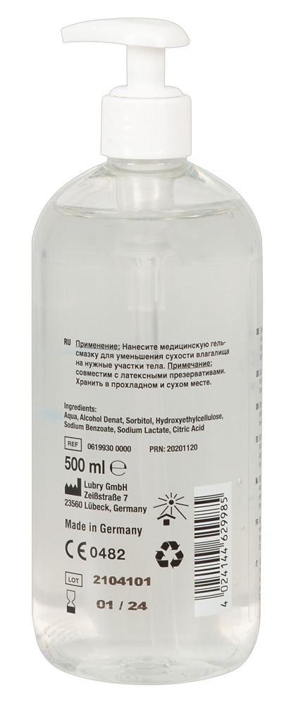 Enjoy slippery pleasure with Just Glide!
Just Glide water-ba... Just Glide - Waterbased Medical Lube - 500ml photo-4