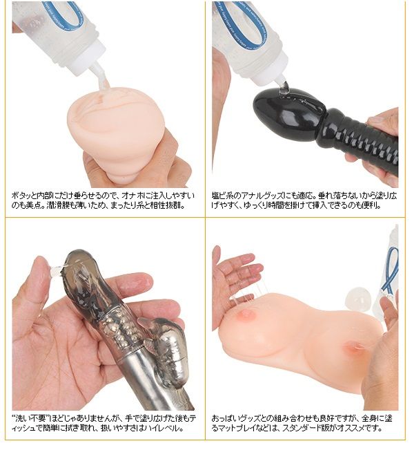 Rends Peace's Rubber Fit Pieces Lubricant Ai 360 ml
Capa... Rends - Peace's Rubber Fit - 360ml photo-4
