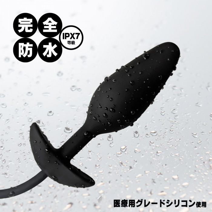 Remote control with 12 LEDs that show the state of the partn... SSI - Butt Plug M-size Vibe Remote Control - Black photo-4