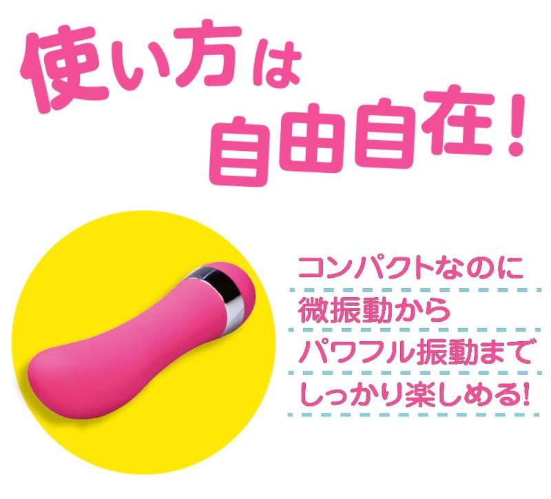 Introducing a stepless dual type G stick rotor that allows y... A-One - Baby G-Stick Pointer Rotor - Pink photo-5