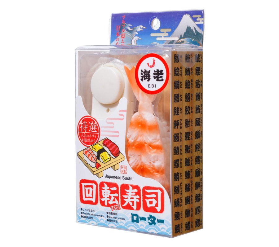 Japan's proud food culture presents! Sushi nets that are... World Crafts - Sushi Shrimp Vibro Rotor - Orange photo-4