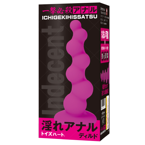 ToysHeart - 猥褻螺旋後庭用假陽具 - 粉紅色 照片