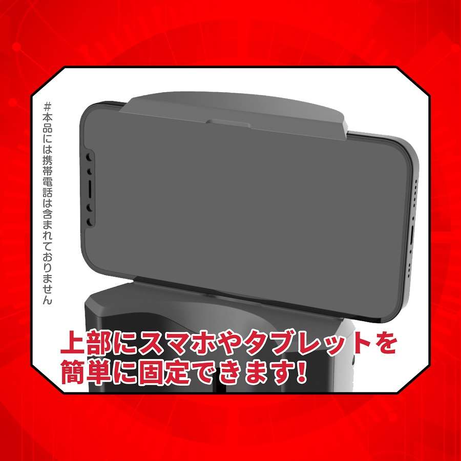A rechargeable electric piston masturbator with a convenient... NPG - Onaho Automatic Stroker - Black photo-8