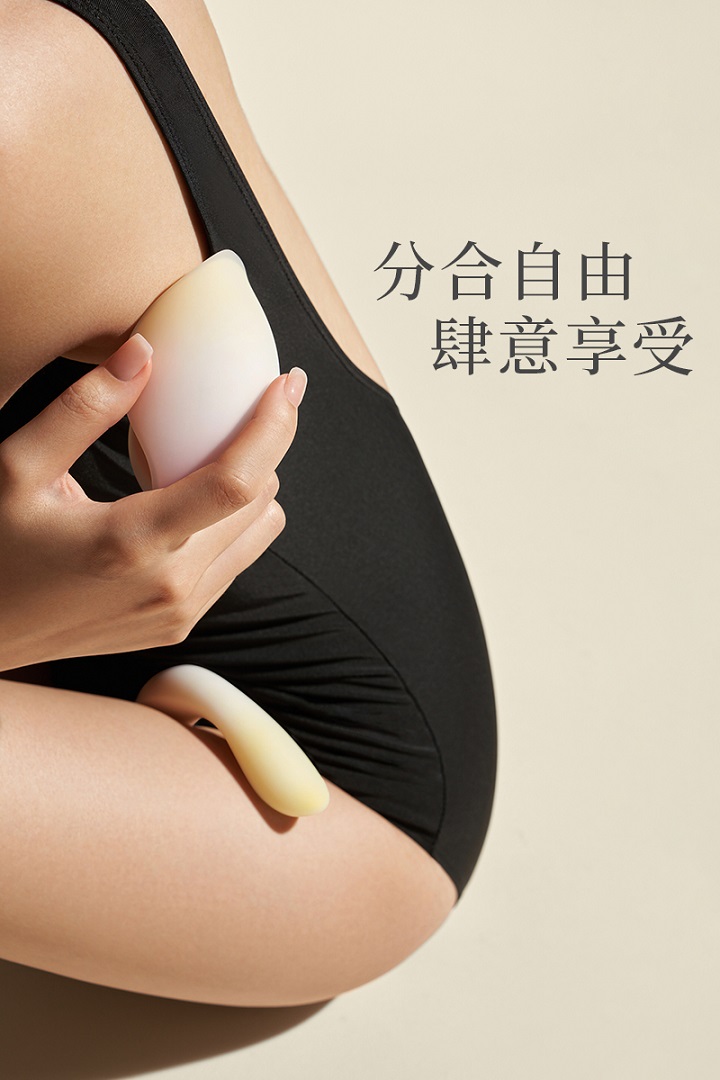 全女性团队研发的品牌,配合东方美学设计,
完美体贴女生的所有需要。
吸啜震动器 & G点按摩棒一组搞定,
既是... Floon - 1+1 快感震动套装 - 傍晚黄色 照片-9