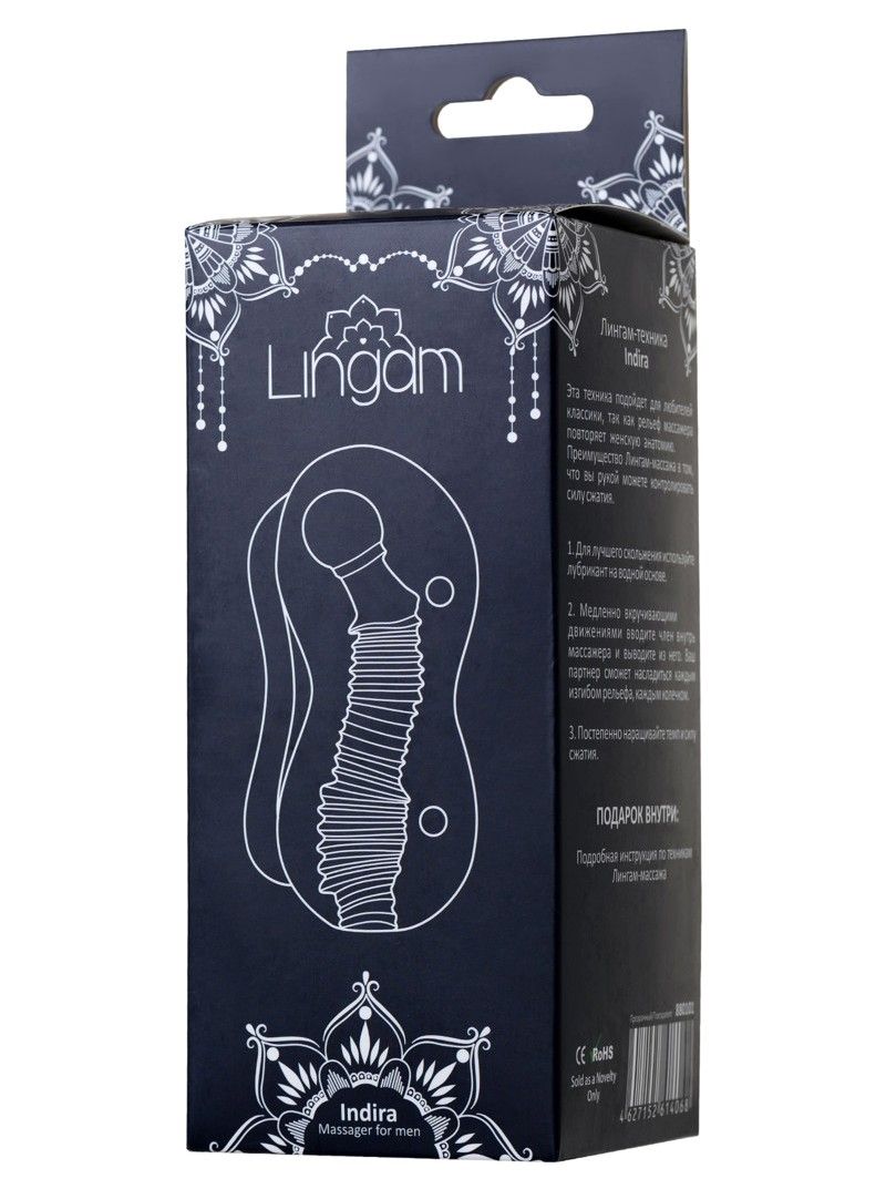 Internal relief of Indira masturbator follows the female ana... Lingam - Indira Male Stroker - Clear photo-7