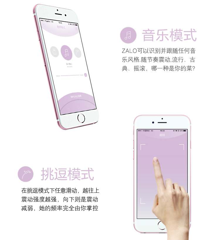 Baby heart能按摩全身的按摩器做自己的公主, 身体跟随心灵的召唤渐入融合, 绽放属于你的美好绚丽随时在你身边守候... Zalo - Baby Heart 按摩器 - 绿色 照片-11