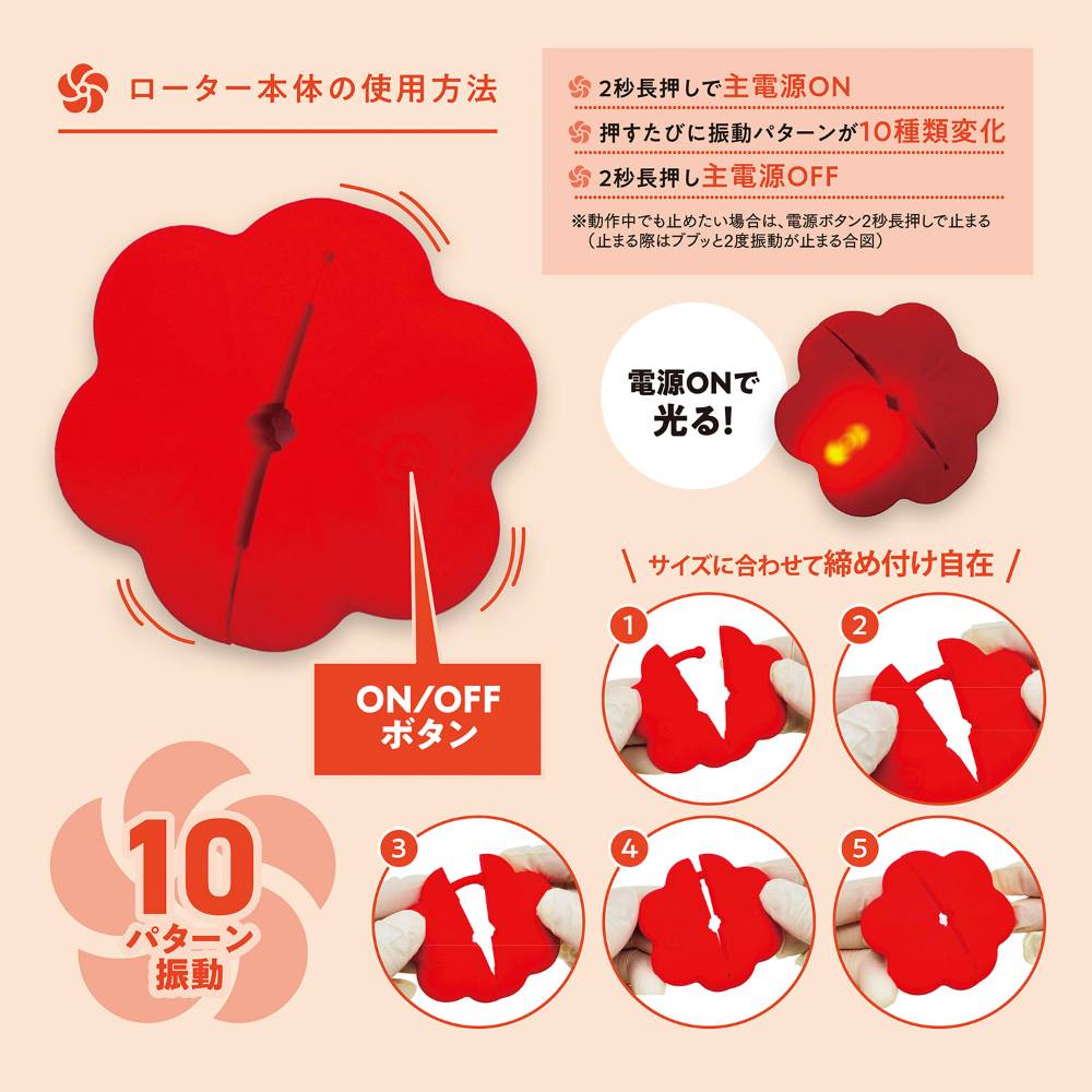 Pinch and vibrate! Soft silicone feels gentle on the skin. N... Atelier Treasure - Chikura Remote Nipple Clamps - Red photo-5