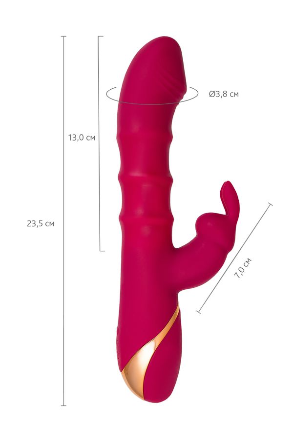 A classic-shaped vibrator JOS TENTY for double stimulation o... JOS - Tenty Rabbit Vibrator - Burgundy photo-12