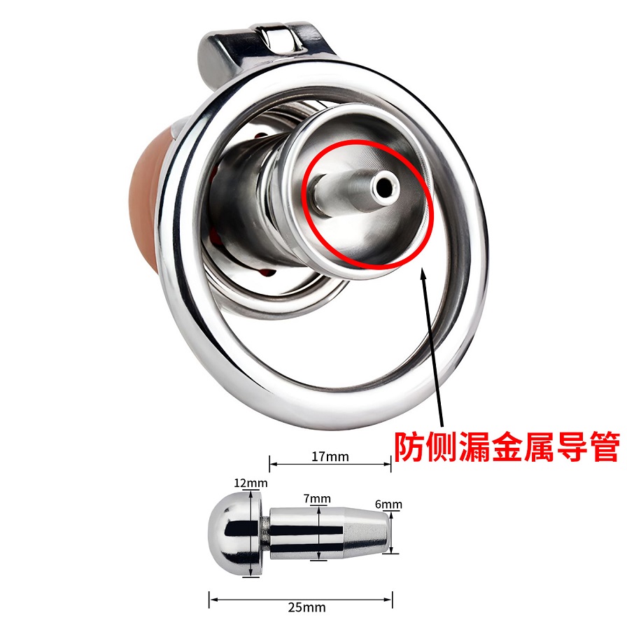 Material: 304 Stainless steel
Cage size: 41mm*45mm
Ring inne... FAAK - Pussy Chastity Cage w Cock Plug photo-9