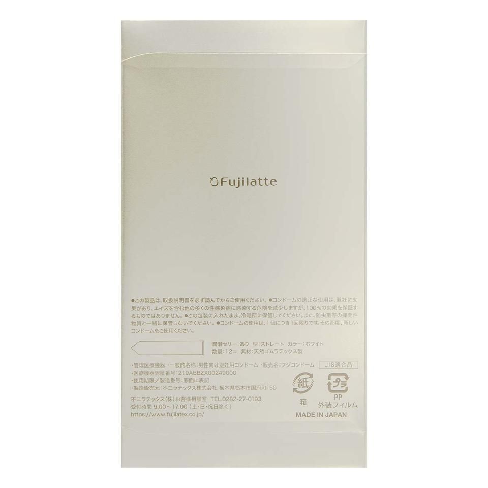 Uses the new "Mist-Jelly" technology, makes the co... Fuji Latex - 0.03 Natural Condoms 12's Pack photo-5