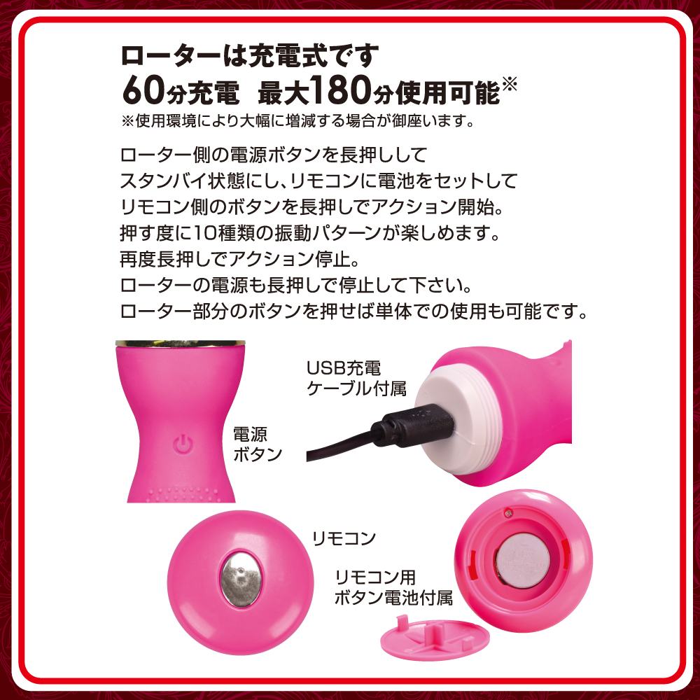 Normal egg rotor and insert type rotor. Dual style wire slot... T-Best - Dualady 2Way Wireless Rotor - Pink photo-7