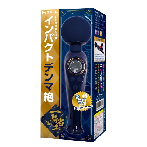 High-performance vibrator with LED panel that is bright even... ToysHeart - Zetu Denma Massager - Blue photo-5