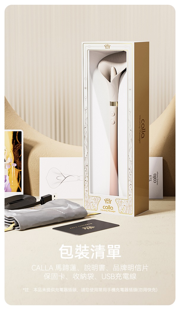 Drawing its inspiration from the elegant Calla Lily, this re... Zalo - Calla Dual Head Vibrator - Blossom Pink photo-18