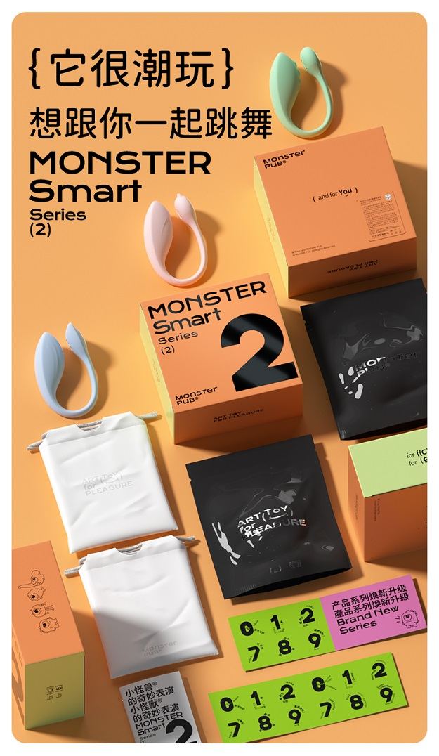 全新推出的小怪兽Smart 小智蛋,
轻量化设计、入门价钱,功能依然强劲!
体积迷你,更轻易入体
可连接小怪兽... Monster Pub - Dr. Whale 鲸鱼智慧型遥控震蛋 - 蓝色 照片-12