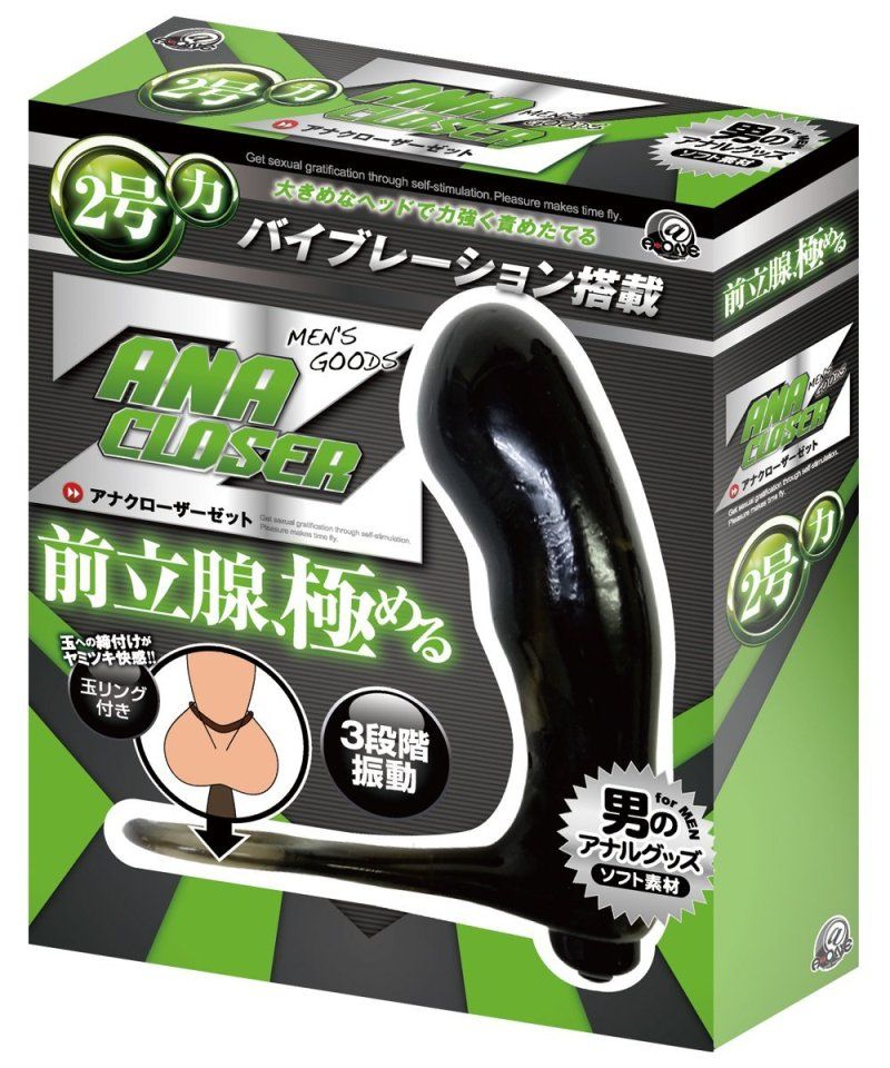 Ana Closer Z No. 2 with a large head gives a constant pressu... A One - Ana Closer Z NO.2 photo-5