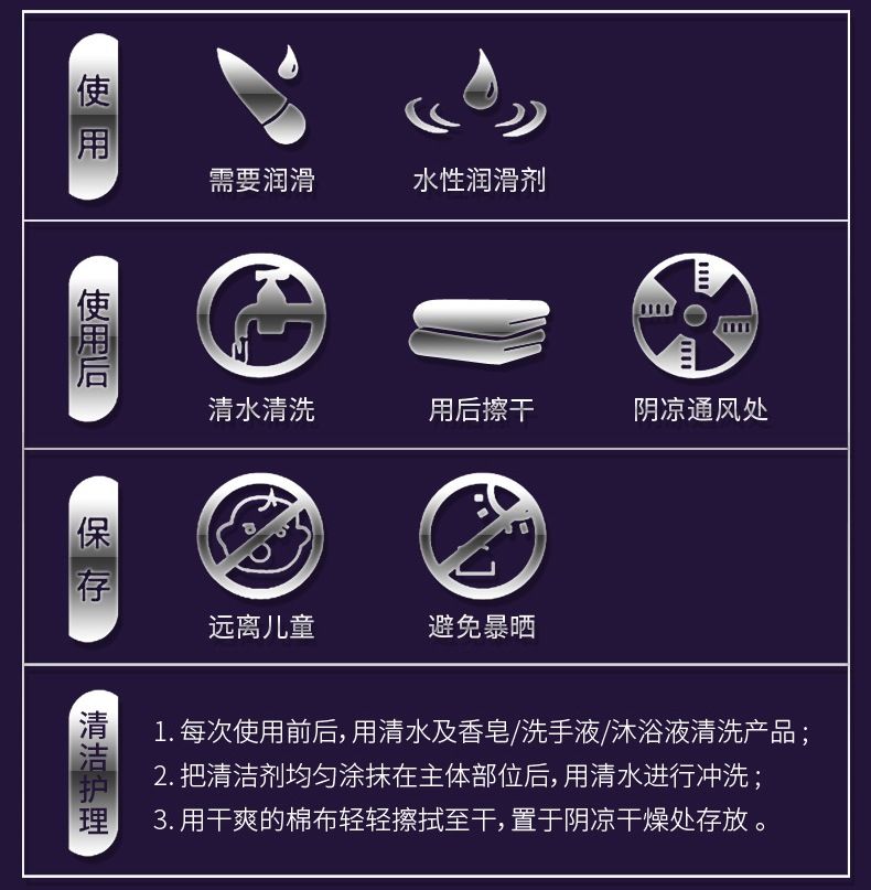 Material:Body-safe silicone and ABS material
Egg Size:35mm*7... Erocome - UrsaMinor - Egg - Purple photo-34