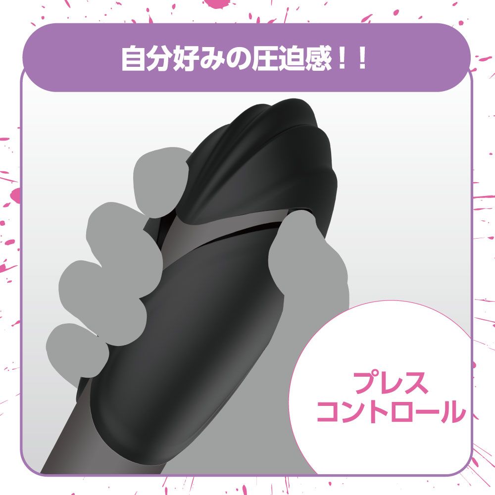 Eimi Fukada in the "Frenzy Dirty Series"! With the... EXE - Eimi Fukada Vibro Masturbator - Black photo-3