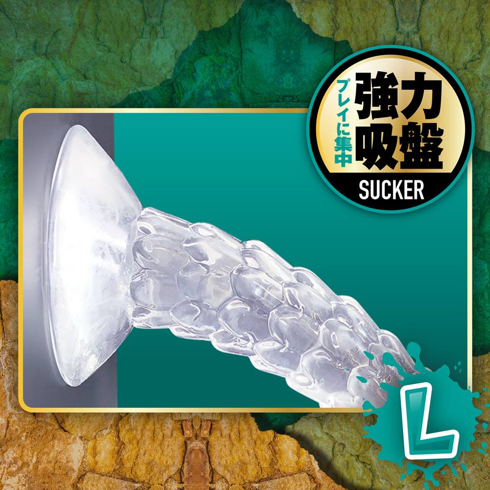 Be careful not to pull it out too hard!
A crystal dildo wit... A-One - Gorinuki Dildo L - Clear photo-2