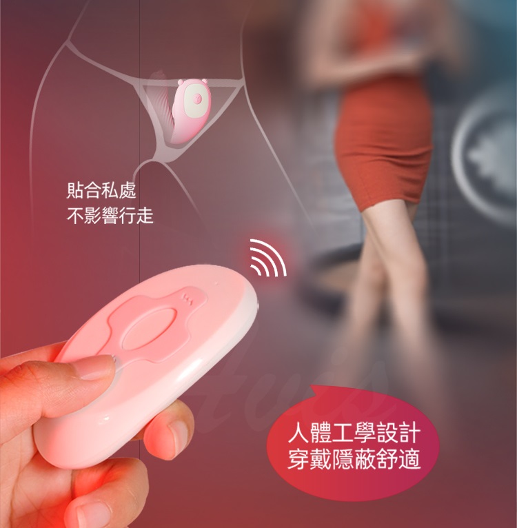 This couple vibrator combines clitroal and G-spot which brin... Secwell - Bear Dual Vibrator - Pink photo-2