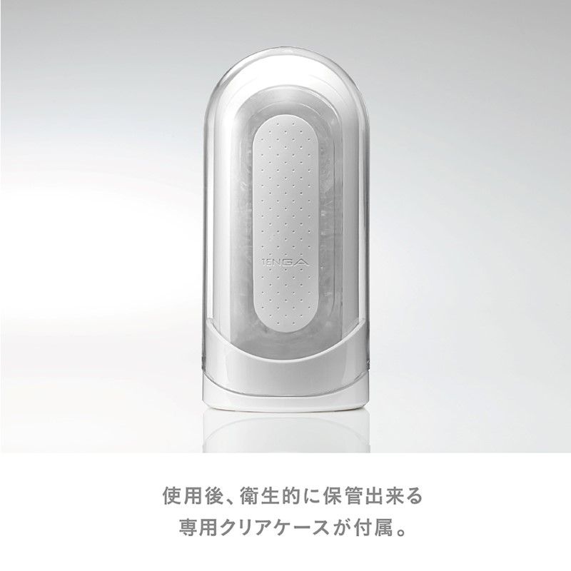 运用TENGA最优质的物料和最新科技,FLIP ZERO诞生!
最新科技带来极度快感。
入口构造无缝... Tenga - Flip Zero 飞机杯 - 白色 照片-3