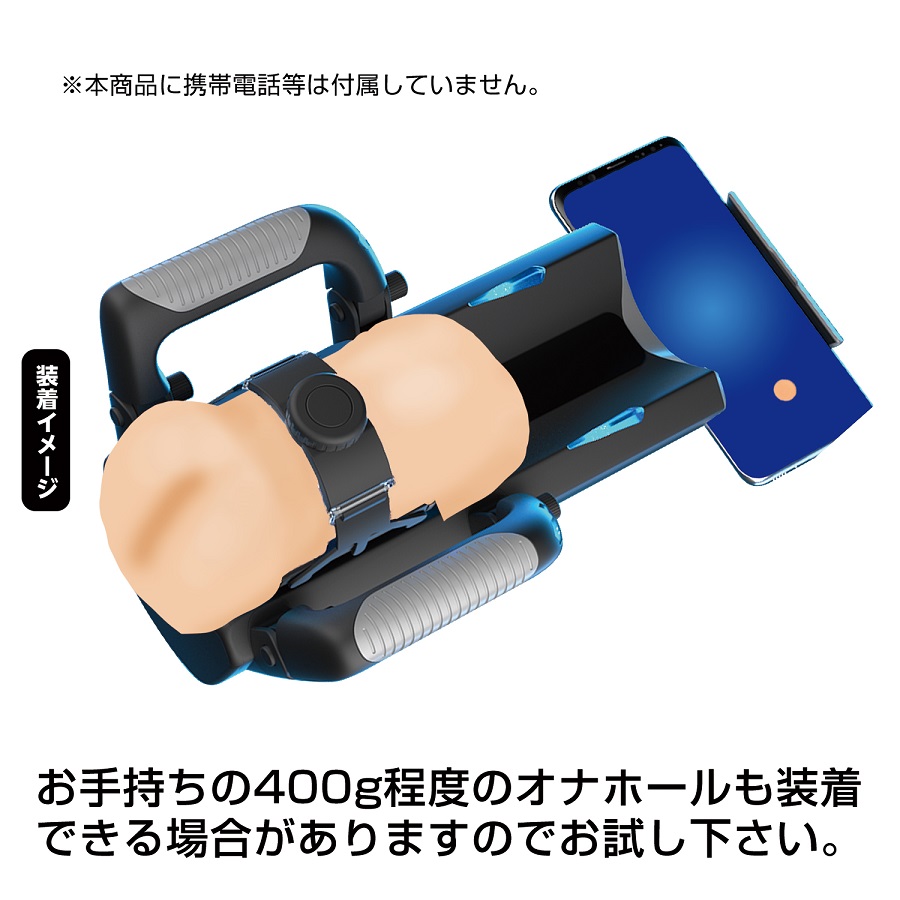 A rechargeable electric piston masturbator with a convenient... NPG - Onaho Automatic Stroker - Black photo-11
