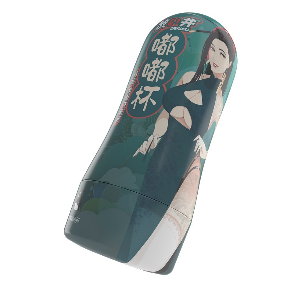 Super soft and comfortablee touch, small size and portable, ... Drywell - Hottie Masturbator - Green photo-5