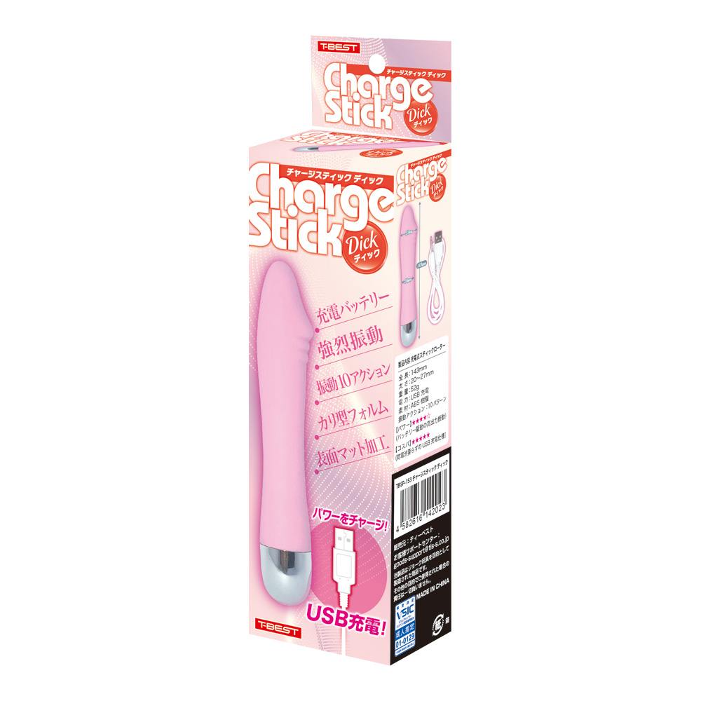 High power vibration! Strongest cost performance! Introducin... T-Best - Charge Stick Dick Vibrator - Pink photo-6