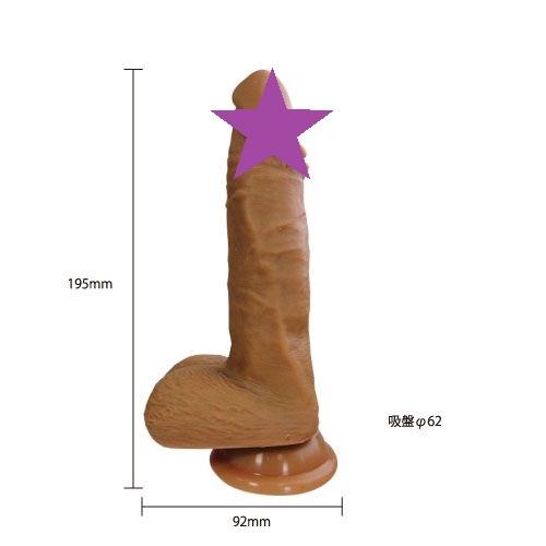 In addition to the Libero series, a dildo that pursues the f... Mode Design - Libero Real Silicone Dildo M photo-2