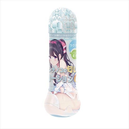 Magic Eyes - C11 Lotion Girl's Scent - 360ml photo