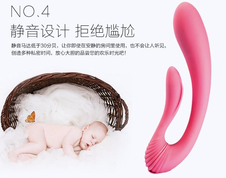 U型双用G点震动棒。该产品使用极为灵活,可在爱爱中增添情趣。双马达设计让这款时髦的震动棒功能更强大,上下调节任意舒展,从... Adrien Lastic - G-Wave 双重兔子震动棒 照片-14