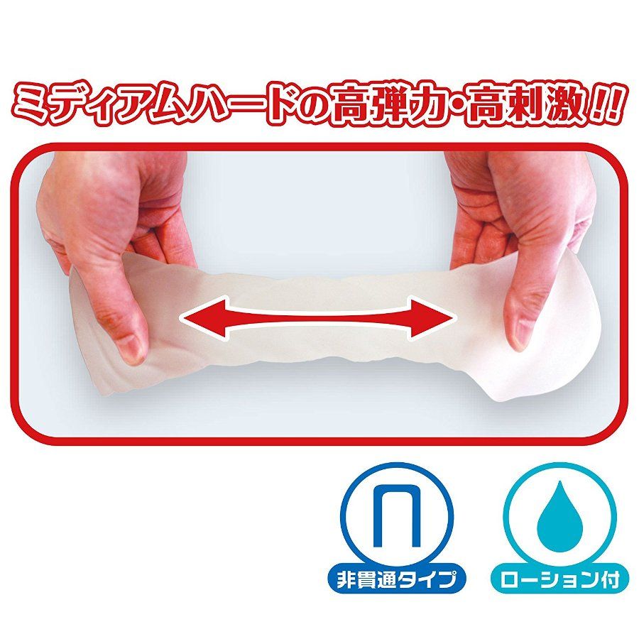 A powerful vacuum and fine folds placed in a hole deformed l... Love Factor - Kari ijime 400g photo-3