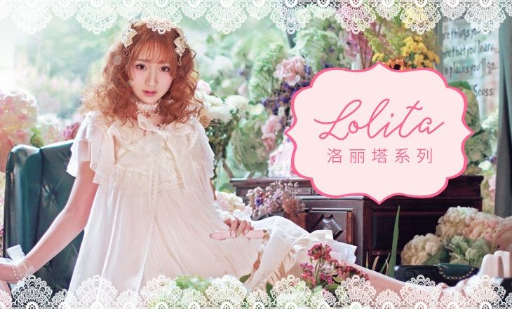 Inspired by unicorn horse in merry-go-round, Momoko, with it... Zalo - Momoko Vibrator - Melon Green photo-6