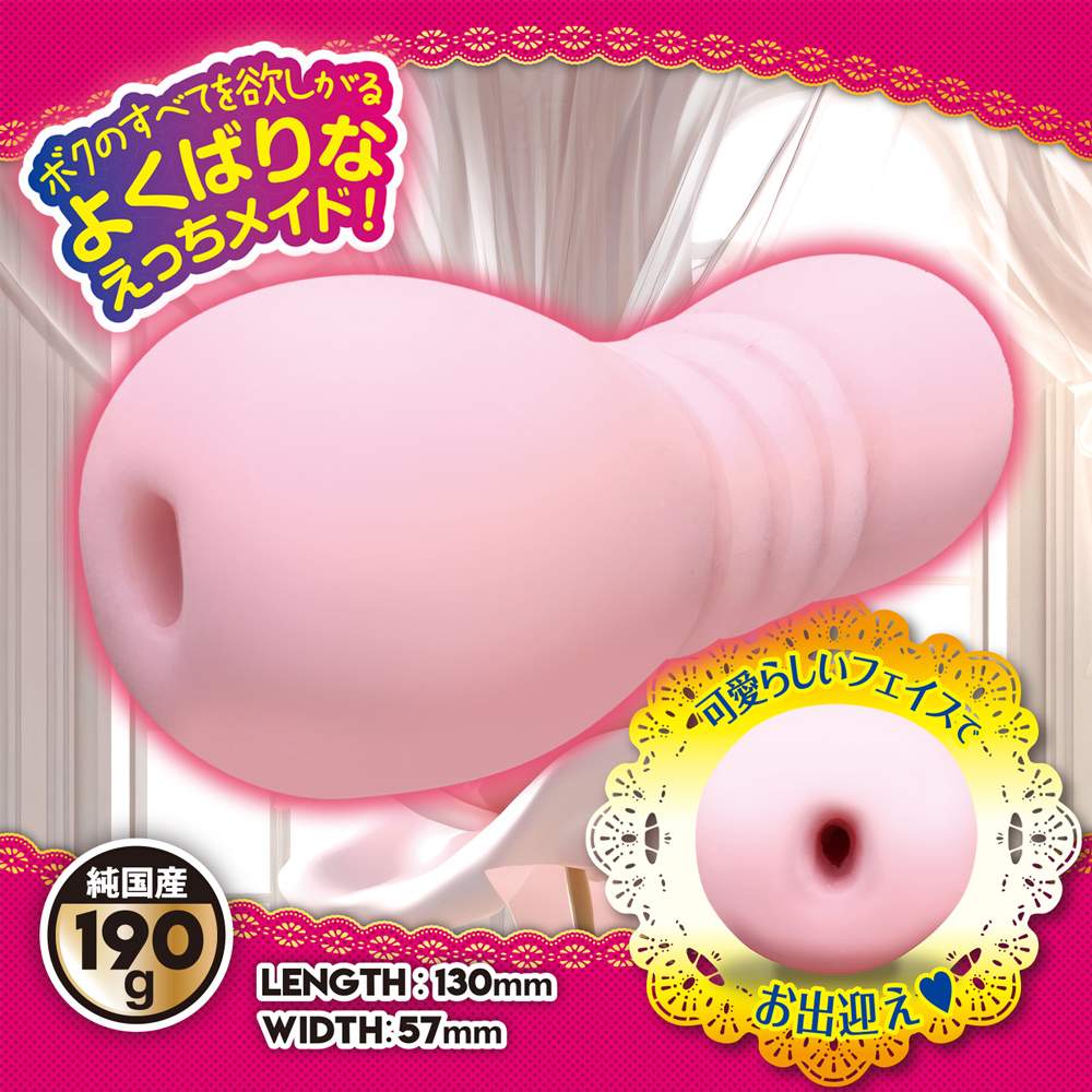 I'll take everything from my master!
A greedy, naughty m... A-One - Greedy Two Sides Masturbator photo-3