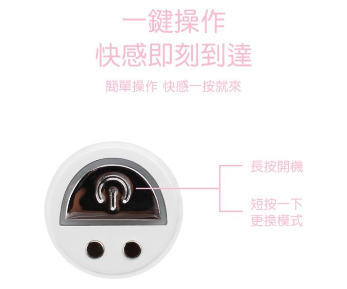 MyToys - 迷你G點按摩棒 - 藍綠色 MyToys - 迷你G點按摩棒 - 藍綠色 照片-10