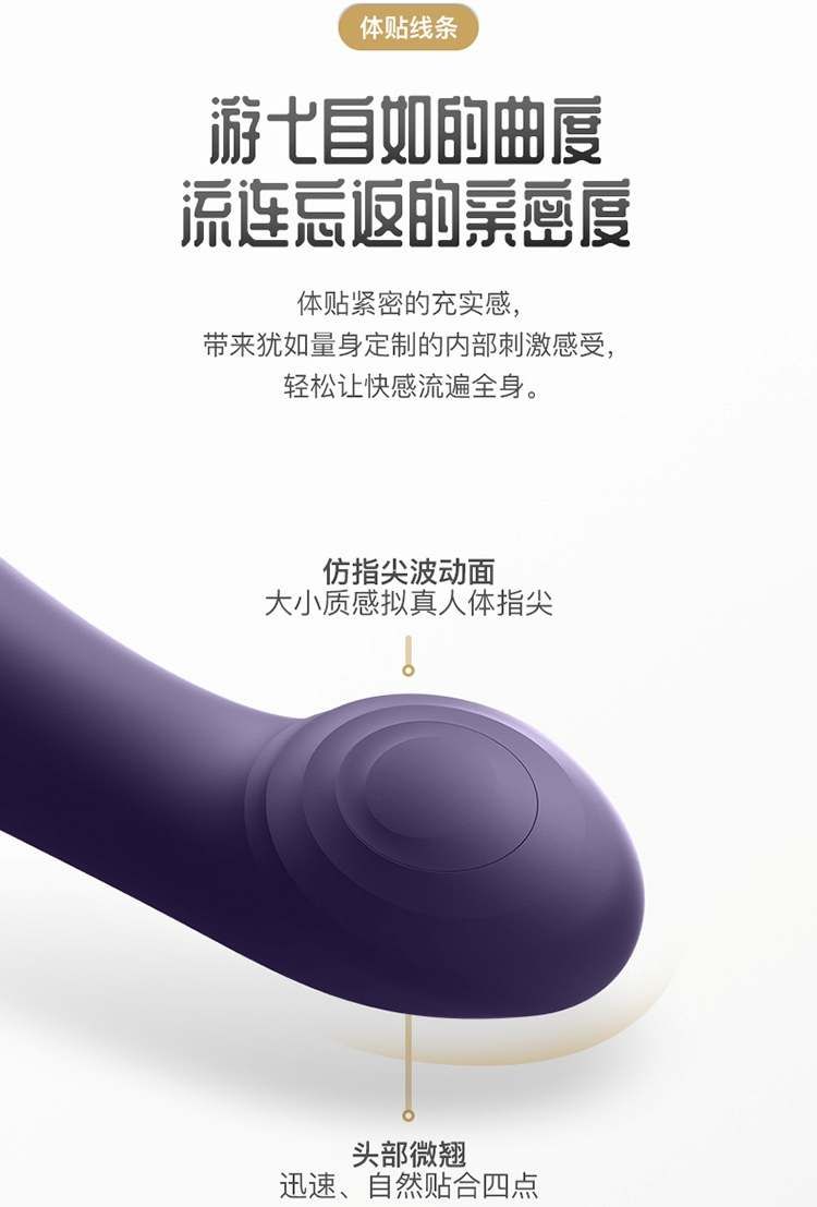 Experience true luxury with the ZALO Queen G-spot PulseWave ... Zalo - Queen APP Heating Vibro Set - Wine Red photo-13