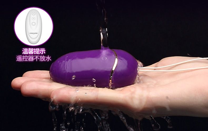 Material:Body-safe silicone and ABS material
Egg Size:35mm*7... Erocome - UrsaMinor - Egg - Purple photo-23
