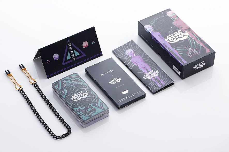 A micro bed game designed for beginners who are new to BDSM!... Ginro - BDSM Bed Card Game photo-2