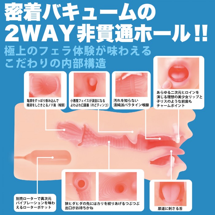 A devilish, sexy AV actress Aoi Kururugi! Her small animal-l... SSI - Aoi Kururugi Blowjob Masturbator photo-6