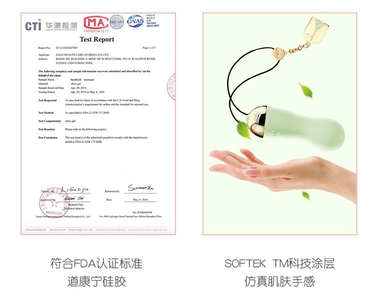仰望星空轉瞬即逝的流星掠過城堡藏在心底的願望璀璨而嬌小的Baby Star都能替公主實現滿足每一顆萌動的少女心
美國進... Zalo - Baby Star可APP控制18K鍍金工藝震蛋 - 粉紅色 照片-22