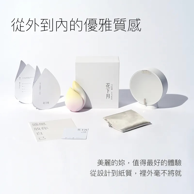 全女性团队研发的品牌,配合东方美学设计,
完美体贴女生的所有需要。
吸啜震动器 & G点按摩棒一组搞定,
既是... Floon - 1+1 快感震动套装 - 傍晚黄色 照片-19