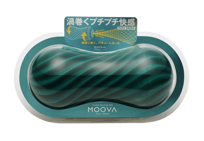 Introducing Tenga Moova, the epitome of luxurious male mastu... Tenga - Moova - Fizzy Green photo-9