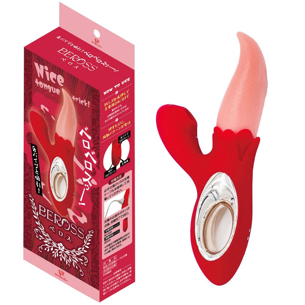 Nice tongue trick! Tongue x Suction! Introducing Beross, a c... Atelier Treasure - Beross Tongue Vibrator - Red photo-11