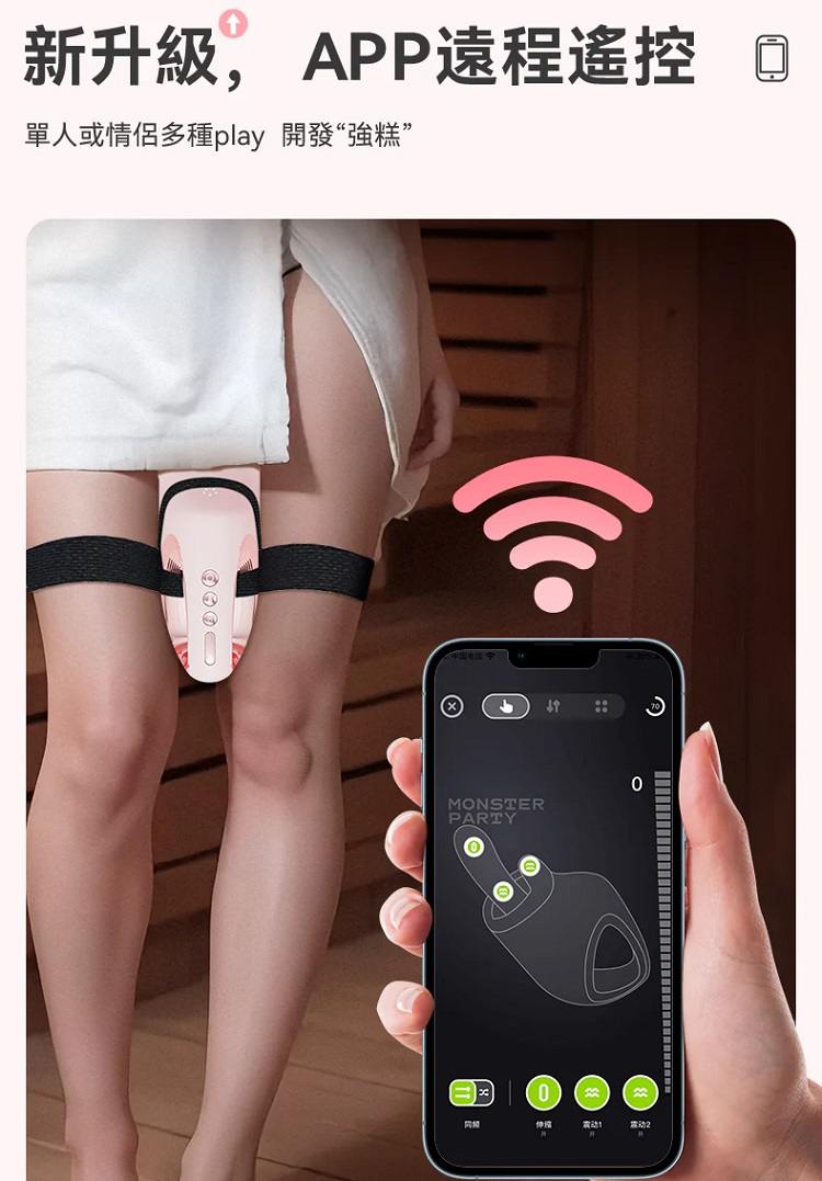 With App Control
With the thrusting and vibrating, heating f... AK - G1 AI Thrusting Vibrator - Pink photo-2