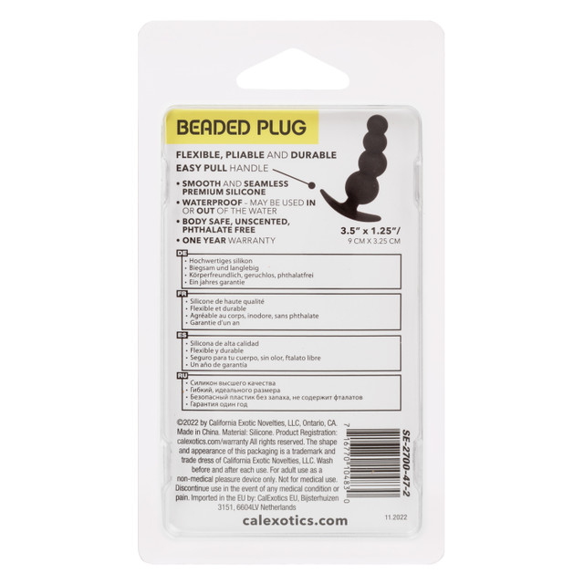 Pleasure is made endless with the bold Boundless Beaded Plug... CEN - Boundless Beaded Plug - Black photo-9