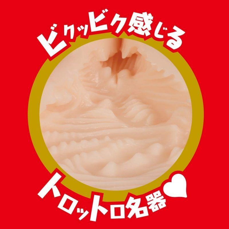 This clone masturbator is a wet dream come true. The Japanes... EXE - Japanese Real Hole Aika Yumeno Masturbator photo-5