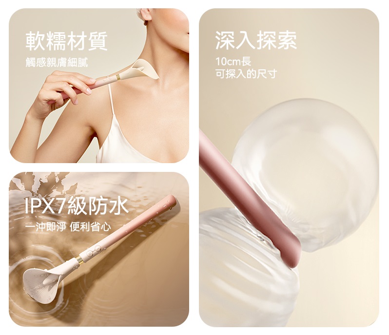 Drawing its inspiration from the elegant Calla Lily, this re... Zalo - Calla Dual Head Vibrator - Ivory White photo-9