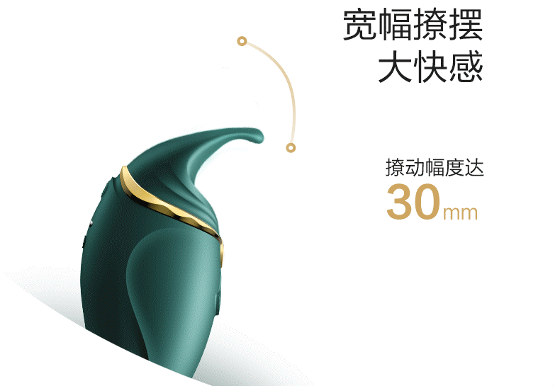 Specially designed to indulge and titillate the sensitive ar... Zalo - Hero APP 2in1 Clitoral Massager - Wine Red photo-11