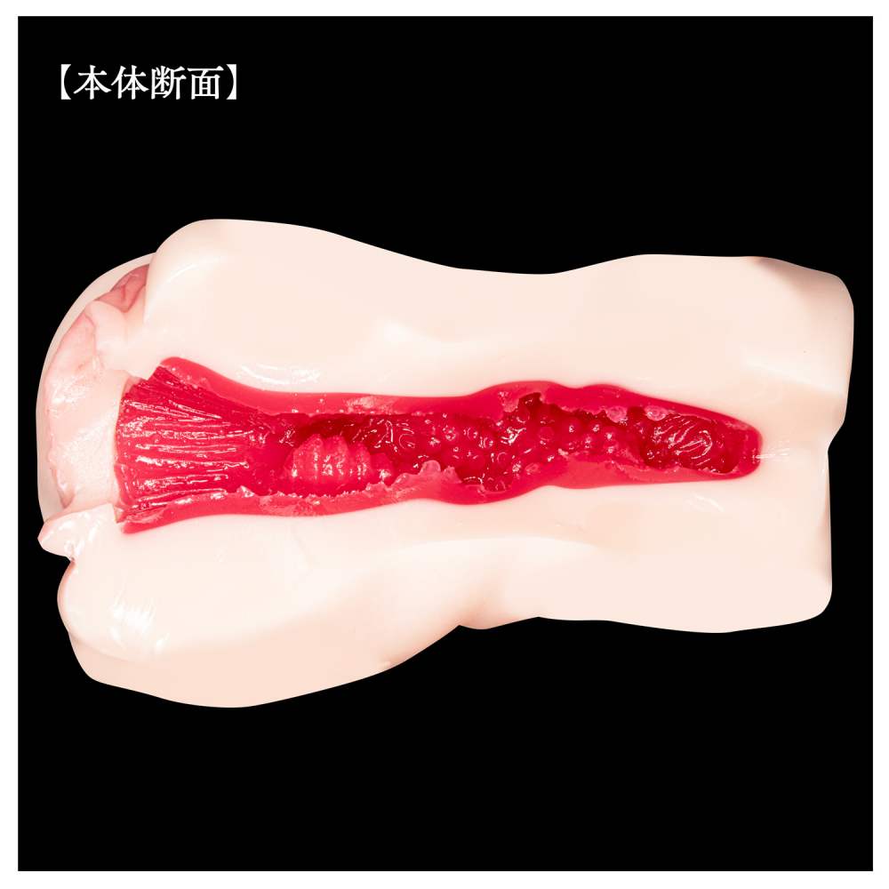 NPG - Rei Kamiki Young Wife Masturbator photo-2