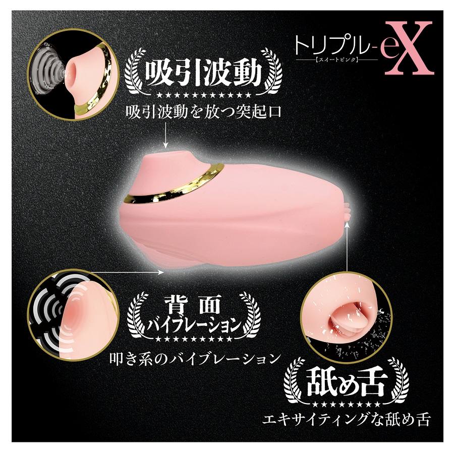 The extremely popular “Woo-N-A-Zer” also has an amazing “3 t... NPG - Triple-eX Clit Stimulator - Pink photo-2